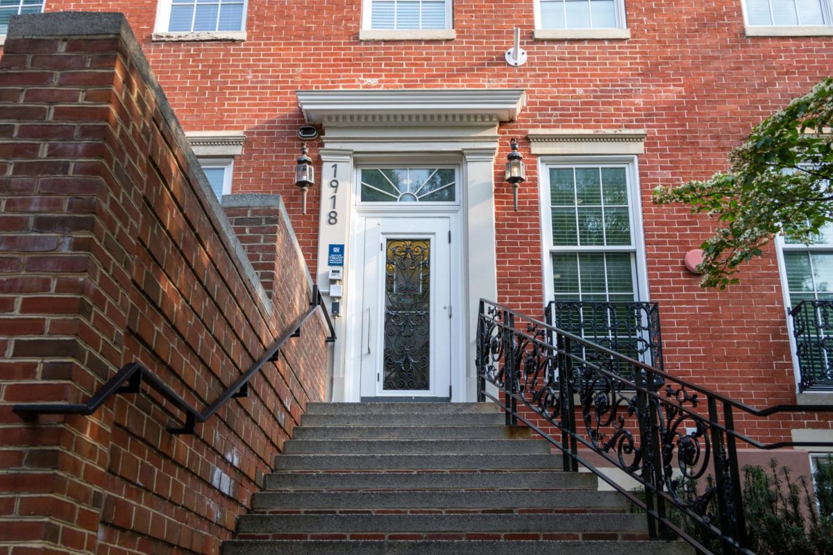 The 1918 F Street office, which houses the Office of the President, the Provost, Executive Vice President and Chief Financial Officer.